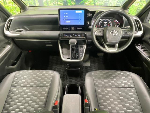 ヴォクシー S-Z モデリスタエアロ 純正10.5型ナビ 両側電動スライドドア バックカメラ 衝突軽減 レーダークルーズ 電動リアゲート オットマン ハーフレザーシート シートヒーター ドラレコ LEDヘッド ETC(2枚目)