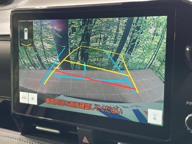 ヴォクシー S-Z モデリスタエアロ 純正10.5型ナビ 両側電動スライドドア バックカメラ 衝突軽減 レーダークルーズ 電動リアゲート オットマン ハーフレザーシート シートヒーター ドラレコ LEDヘッド ETC(5枚目)