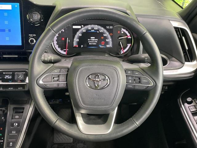 ヴォクシー S-Z モデリスタエアロ 純正10.5型ナビ 両側電動スライドドア バックカメラ 衝突軽減 レーダークルーズ 電動リアゲート オットマン ハーフレザーシート シートヒーター ドラレコ LEDヘッド ETC(12枚目)