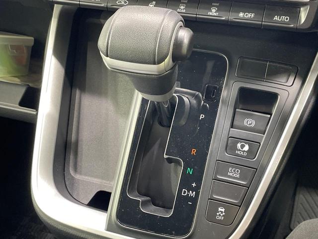 ヴォクシー S-Z モデリスタエアロ 純正10.5型ナビ 両側電動スライドドア バックカメラ 衝突軽減 レーダークルーズ 電動リアゲート オットマン ハーフレザーシート シートヒーター ドラレコ LEDヘッド ETC(25枚目)