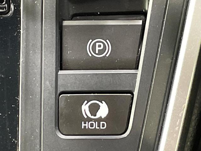 ヴォクシー S-Z モデリスタエアロ 純正10.5型ナビ 両側電動スライドドア バックカメラ 衝突軽減 レーダークルーズ 電動リアゲート オットマン ハーフレザーシート シートヒーター ドラレコ LEDヘッド ETC(26枚目)