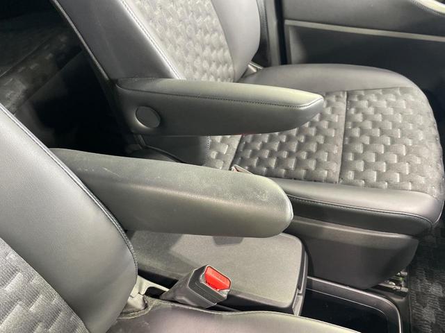 ヴォクシー S-Z モデリスタエアロ 純正10.5型ナビ 両側電動スライドドア バックカメラ 衝突軽減 レーダークルーズ 電動リアゲート オットマン ハーフレザーシート シートヒーター ドラレコ LEDヘッド ETC(27枚目)