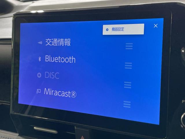 ヴォクシー S-Z モデリスタエアロ 純正10.5型ナビ 両側電動スライドドア バックカメラ 衝突軽減 レーダークルーズ 電動リアゲート オットマン ハーフレザーシート シートヒーター ドラレコ LEDヘッド ETC(30枚目)
