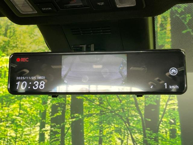 ヴォクシー S-Z モデリスタエアロ 純正10.5型ナビ 両側電動スライドドア バックカメラ 衝突軽減 レーダークルーズ 電動リアゲート オットマン ハーフレザーシート シートヒーター ドラレコ LEDヘッド ETC(31枚目)