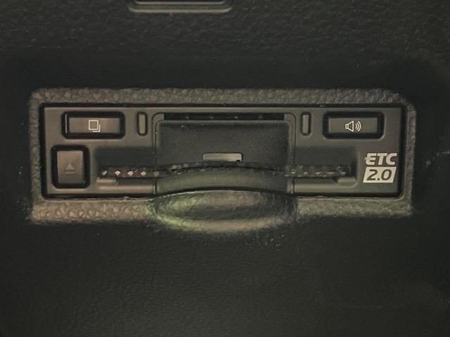 ヴォクシー S-Z モデリスタエアロ 純正10.5型ナビ 両側電動スライドドア バックカメラ 衝突軽減 レーダークルーズ 電動リアゲート オットマン ハーフレザーシート シートヒーター ドラレコ LEDヘッド ETC(32枚目)