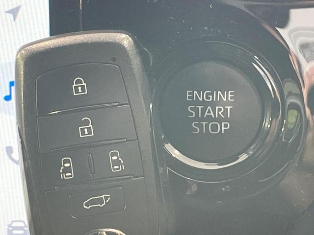 ヴォクシー S-Z モデリスタエアロ 純正10.5型ナビ 両側電動スライドドア バックカメラ 衝突軽減 レーダークルーズ 電動リアゲート オットマン ハーフレザーシート シートヒーター ドラレコ LEDヘッド ETC(34枚目)