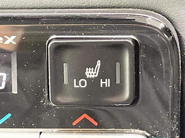 ヴォクシー S-Z モデリスタエアロ 純正10.5型ナビ 両側電動スライドドア バックカメラ 衝突軽減 レーダークルーズ 電動リアゲート オットマン ハーフレザーシート シートヒーター ドラレコ LEDヘッド ETC(35枚目)