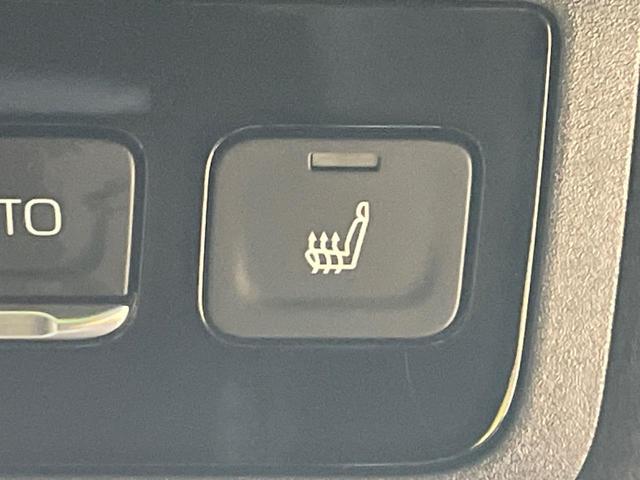 ヴォクシー S-Z モデリスタエアロ 純正10.5型ナビ 両側電動スライドドア バックカメラ 衝突軽減 レーダークルーズ 電動リアゲート オットマン ハーフレザーシート シートヒーター ドラレコ LEDヘッド ETC(36枚目)