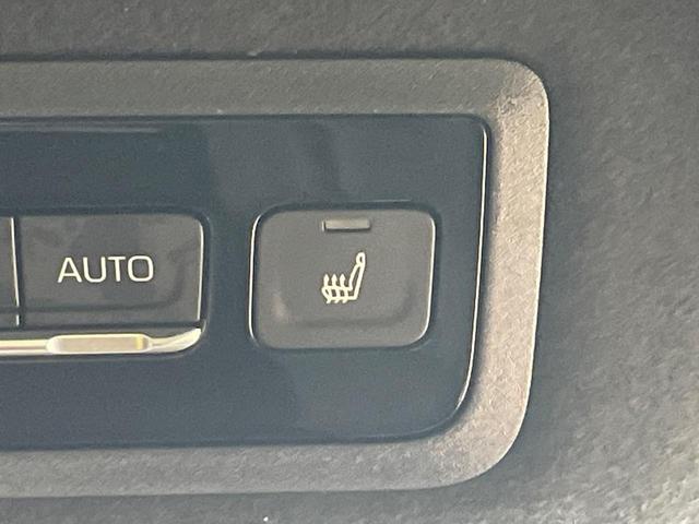 ヴォクシー S-Z モデリスタエアロ 純正10.5型ナビ 両側電動スライドドア バックカメラ 衝突軽減 レーダークルーズ 電動リアゲート オットマン ハーフレザーシート シートヒーター ドラレコ LEDヘッド ETC(37枚目)