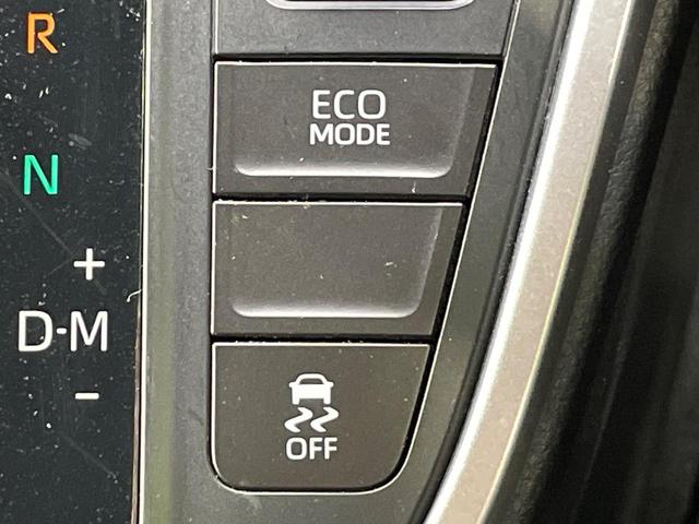 ヴォクシー S-Z モデリスタエアロ 純正10.5型ナビ 両側電動スライドドア バックカメラ 衝突軽減 レーダークルーズ 電動リアゲート オットマン ハーフレザーシート シートヒーター ドラレコ LEDヘッド ETC(39枚目)