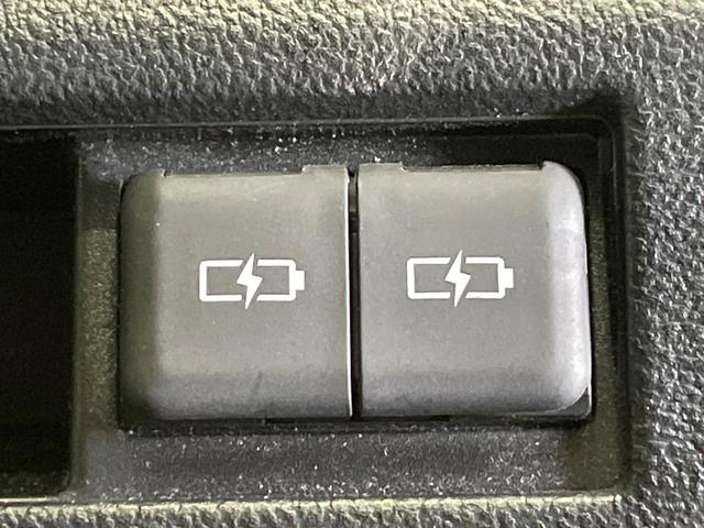 ヴォクシー S-Z モデリスタエアロ 純正10.5型ナビ 両側電動スライドドア バックカメラ 衝突軽減 レーダークルーズ 電動リアゲート オットマン ハーフレザーシート シートヒーター ドラレコ LEDヘッド ETC(41枚目)