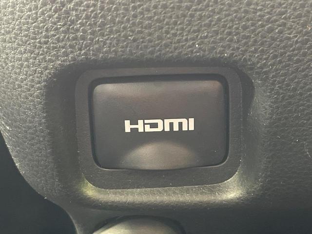 ヴォクシー S-Z モデリスタエアロ 純正10.5型ナビ 両側電動スライドドア バックカメラ 衝突軽減 レーダークルーズ 電動リアゲート オットマン ハーフレザーシート シートヒーター ドラレコ LEDヘッド ETC(42枚目)