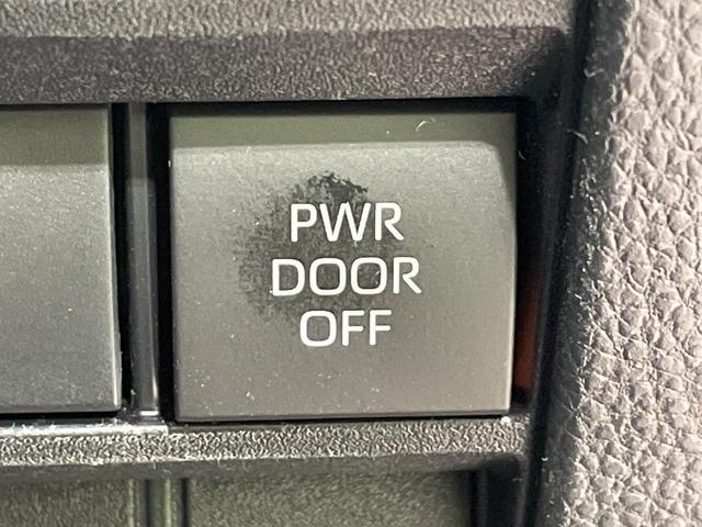 ヴォクシー S-Z モデリスタエアロ 純正10.5型ナビ 両側電動スライドドア バックカメラ 衝突軽減 レーダークルーズ 電動リアゲート オットマン ハーフレザーシート シートヒーター ドラレコ LEDヘッド ETC(43枚目)