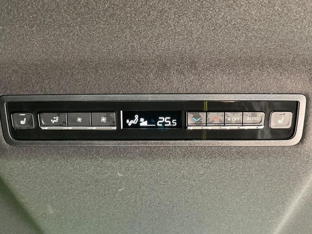 ヴォクシー S-Z モデリスタエアロ 純正10.5型ナビ 両側電動スライドドア バックカメラ 衝突軽減 レーダークルーズ 電動リアゲート オットマン ハーフレザーシート シートヒーター ドラレコ LEDヘッド ETC(45枚目)