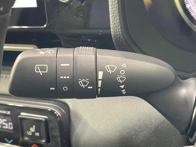 ヴォクシー S-Z モデリスタエアロ 純正10.5型ナビ 両側電動スライドドア バックカメラ 衝突軽減 レーダークルーズ 電動リアゲート オットマン ハーフレザーシート シートヒーター ドラレコ LEDヘッド ETC(47枚目)