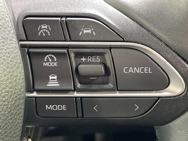 ヴォクシー S-Z モデリスタエアロ 純正10.5型ナビ 両側電動スライドドア バックカメラ 衝突軽減 レーダークルーズ 電動リアゲート オットマン ハーフレザーシート シートヒーター ドラレコ LEDヘッド ETC(49枚目)