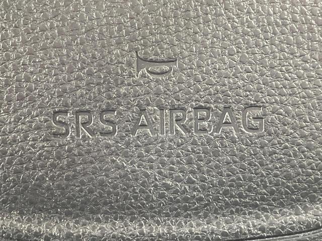 ヴォクシー S-Z モデリスタエアロ 純正10.5型ナビ 両側電動スライドドア バックカメラ 衝突軽減 レーダークルーズ 電動リアゲート オットマン ハーフレザーシート シートヒーター ドラレコ LEDヘッド ETC(50枚目)