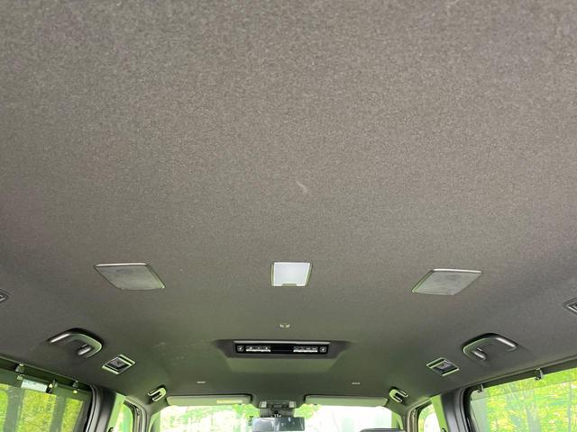 ヴォクシー S-Z モデリスタエアロ 純正10.5型ナビ 両側電動スライドドア バックカメラ 衝突軽減 レーダークルーズ 電動リアゲート オットマン ハーフレザーシート シートヒーター ドラレコ LEDヘッド ETC(57枚目)