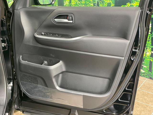 ヴォクシー S-Z モデリスタエアロ 純正10.5型ナビ 両側電動スライドドア バックカメラ 衝突軽減 レーダークルーズ 電動リアゲート オットマン ハーフレザーシート シートヒーター ドラレコ LEDヘッド ETC(59枚目)