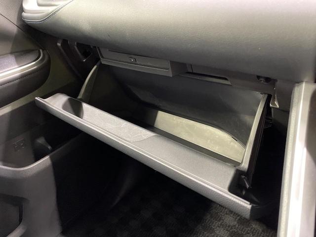 ヴォクシー S-Z モデリスタエアロ 純正10.5型ナビ 両側電動スライドドア バックカメラ 衝突軽減 レーダークルーズ 電動リアゲート オットマン ハーフレザーシート シートヒーター ドラレコ LEDヘッド ETC(62枚目)