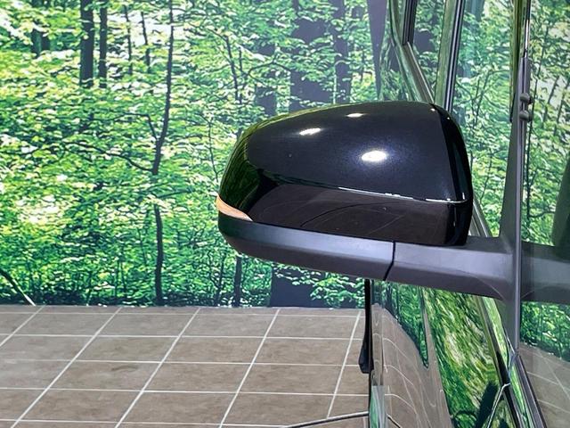 ヴォクシー S-Z モデリスタエアロ 純正10.5型ナビ 両側電動スライドドア バックカメラ 衝突軽減 レーダークルーズ 電動リアゲート オットマン ハーフレザーシート シートヒーター ドラレコ LEDヘッド ETC(64枚目)