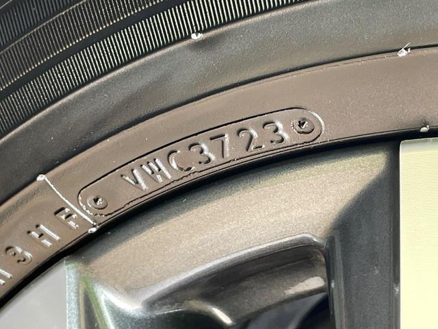 ヴォクシー S-Z モデリスタエアロ 純正10.5型ナビ 両側電動スライドドア バックカメラ 衝突軽減 レーダークルーズ 電動リアゲート オットマン ハーフレザーシート シートヒーター ドラレコ LEDヘッド ETC(70枚目)