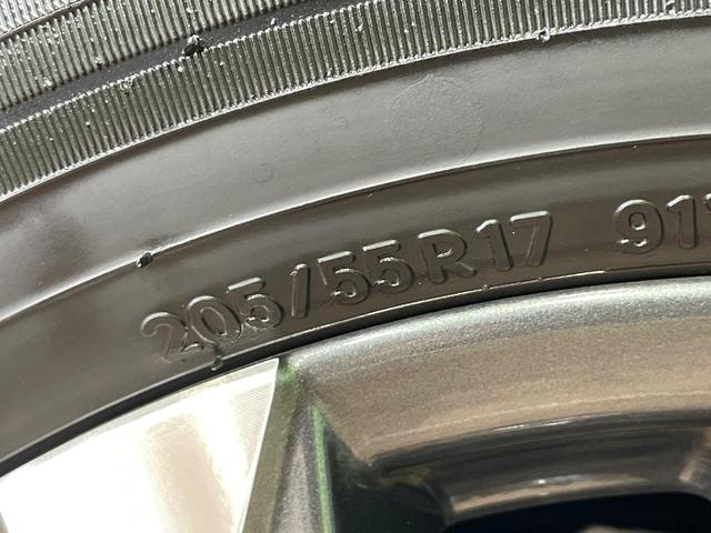 ヴォクシー S-Z モデリスタエアロ 純正10.5型ナビ 両側電動スライドドア バックカメラ 衝突軽減 レーダークルーズ 電動リアゲート オットマン ハーフレザーシート シートヒーター ドラレコ LEDヘッド ETC(71枚目)