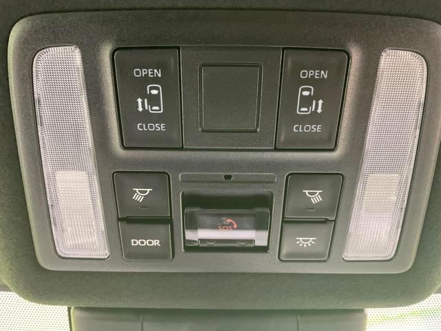 ノア S-G 純正14型後席モニター 純正10.5型ナビ 両側電動スライドドア 全周囲カメラ トヨタチームメイト 衝突軽減 レーダークルーズ ドラレコ LEDヘッド ETC オートハイビーム 車線逸脱警報(6枚目)