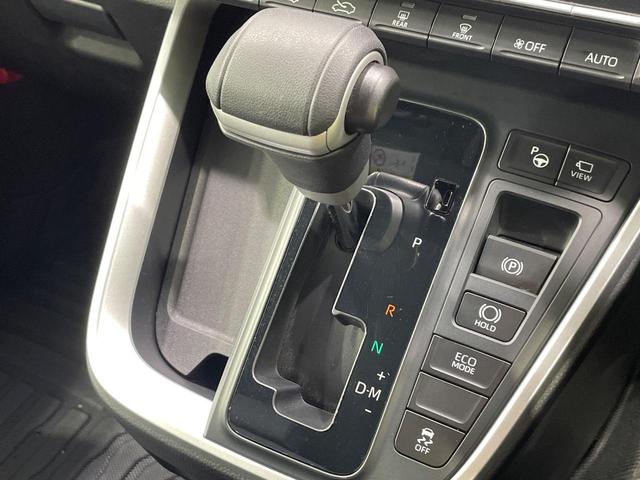 ノア S-G 純正14型後席モニター 純正10.5型ナビ 両側電動スライドドア 全周囲カメラ トヨタチームメイト 衝突軽減 レーダークルーズ ドラレコ LEDヘッド ETC オートハイビーム 車線逸脱警報(25枚目)