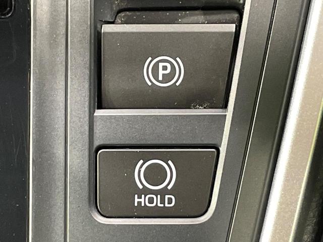 ノア S-G 純正14型後席モニター 純正10.5型ナビ 両側電動スライドドア 全周囲カメラ トヨタチームメイト 衝突軽減 レーダークルーズ ドラレコ LEDヘッド ETC オートハイビーム 車線逸脱警報(26枚目)