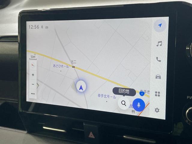 ノア S-G 純正14型後席モニター 純正10.5型ナビ 両側電動スライドドア 全周囲カメラ トヨタチームメイト 衝突軽減 レーダークルーズ ドラレコ LEDヘッド ETC オートハイビーム 車線逸脱警報(28枚目)