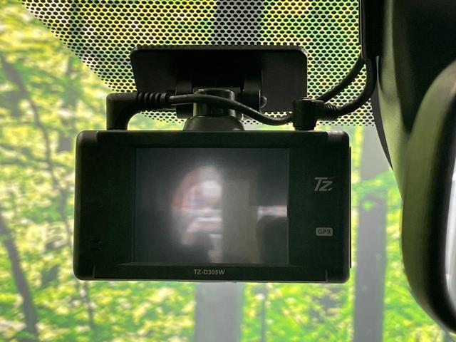 ノア S-G 純正14型後席モニター 純正10.5型ナビ 両側電動スライドドア 全周囲カメラ トヨタチームメイト 衝突軽減 レーダークルーズ ドラレコ LEDヘッド ETC オートハイビーム 車線逸脱警報(35枚目)