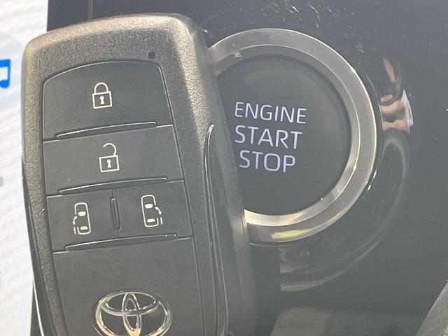 ノア S-G 純正14型後席モニター 純正10.5型ナビ 両側電動スライドドア 全周囲カメラ トヨタチームメイト 衝突軽減 レーダークルーズ ドラレコ LEDヘッド ETC オートハイビーム 車線逸脱警報(37枚目)