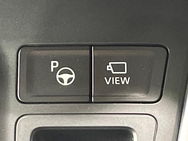 ノア S-G 純正14型後席モニター 純正10.5型ナビ 両側電動スライドドア 全周囲カメラ トヨタチームメイト 衝突軽減 レーダークルーズ ドラレコ LEDヘッド ETC オートハイビーム 車線逸脱警報(40枚目)