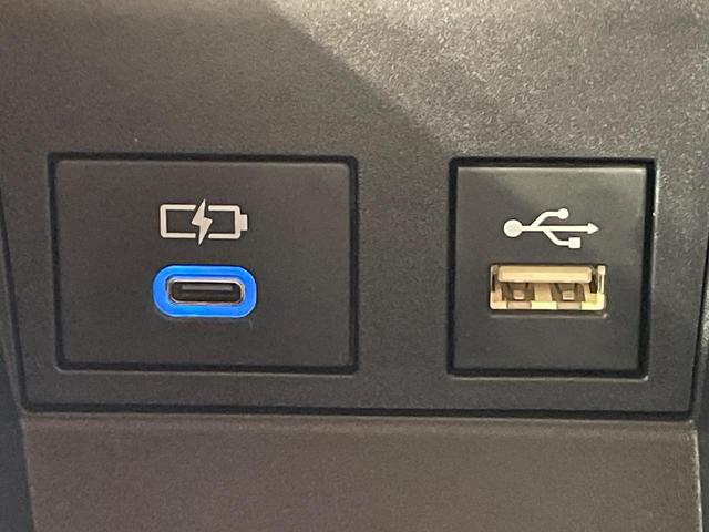 ノア S-G 純正14型後席モニター 純正10.5型ナビ 両側電動スライドドア 全周囲カメラ トヨタチームメイト 衝突軽減 レーダークルーズ ドラレコ LEDヘッド ETC オートハイビーム 車線逸脱警報(41枚目)