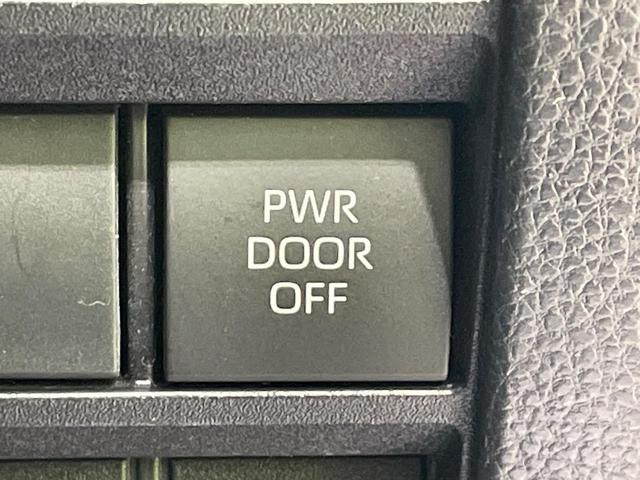 ノア S-G 純正14型後席モニター 純正10.5型ナビ 両側電動スライドドア 全周囲カメラ トヨタチームメイト 衝突軽減 レーダークルーズ ドラレコ LEDヘッド ETC オートハイビーム 車線逸脱警報(43枚目)