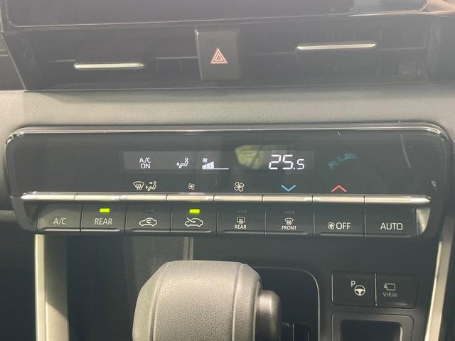 ノア S-G 純正14型後席モニター 純正10.5型ナビ 両側電動スライドドア 全周囲カメラ トヨタチームメイト 衝突軽減 レーダークルーズ ドラレコ LEDヘッド ETC オートハイビーム 車線逸脱警報(44枚目)