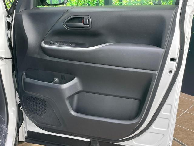 ノア S-G 純正14型後席モニター 純正10.5型ナビ 両側電動スライドドア 全周囲カメラ トヨタチームメイト 衝突軽減 レーダークルーズ ドラレコ LEDヘッド ETC オートハイビーム 車線逸脱警報(58枚目)