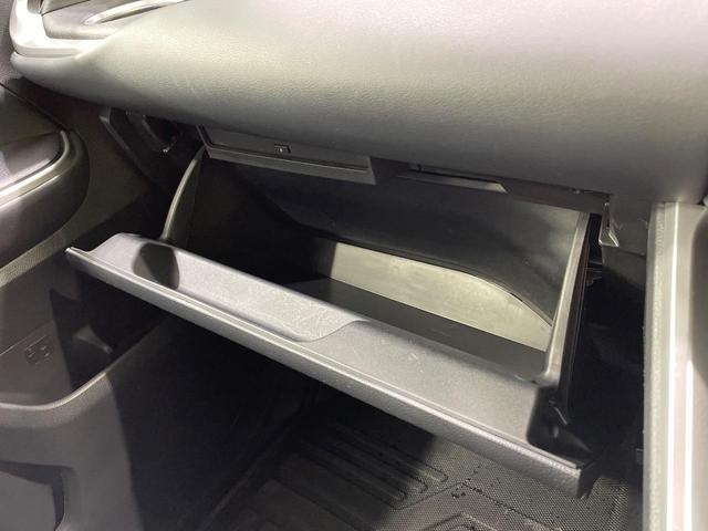 ノア S-G 純正14型後席モニター 純正10.5型ナビ 両側電動スライドドア 全周囲カメラ トヨタチームメイト 衝突軽減 レーダークルーズ ドラレコ LEDヘッド ETC オートハイビーム 車線逸脱警報(60枚目)