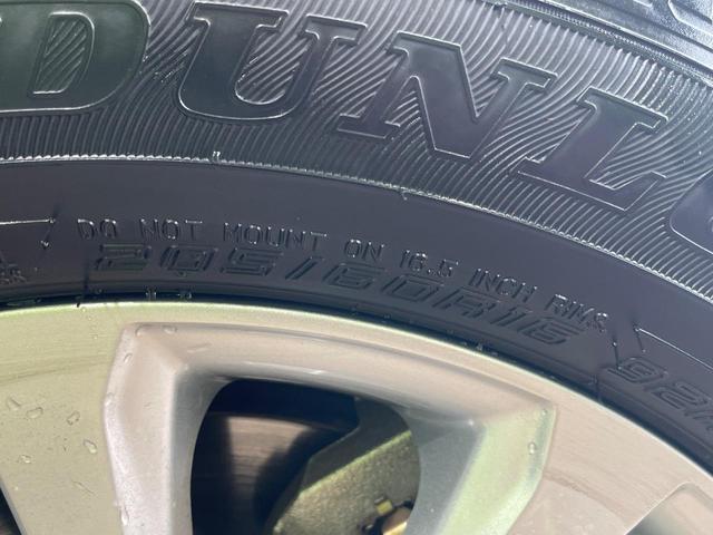 ノア S-G 純正14型後席モニター 純正10.5型ナビ 両側電動スライドドア 全周囲カメラ トヨタチームメイト 衝突軽減 レーダークルーズ ドラレコ LEDヘッド ETC オートハイビーム 車線逸脱警報(68枚目)