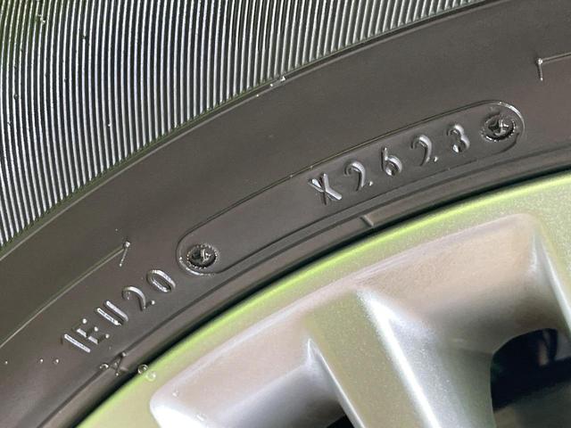 ノア S-G 純正14型後席モニター 純正10.5型ナビ 両側電動スライドドア 全周囲カメラ トヨタチームメイト 衝突軽減 レーダークルーズ ドラレコ LEDヘッド ETC オートハイビーム 車線逸脱警報(69枚目)