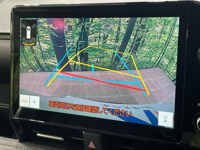 ヴォクシー ハイブリッドS-Z フルエアロ 快適利便 10.5型ナビ 両側電動ドア バックカメラ 衝突軽減 100V電源 レーダークルーズ 禁煙車 電動リアゲート ハーフレザーシート ドラレコ コーナーセンサー LEDヘッド(5枚目)