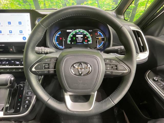 ヴォクシー ハイブリッドS-Z フルエアロ 快適利便 10.5型ナビ 両側電動ドア バックカメラ 衝突軽減 100V電源 レーダークルーズ 禁煙車 電動リアゲート ハーフレザーシート ドラレコ コーナーセンサー LEDヘッド(12枚目)