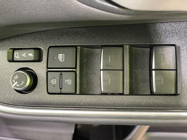 ヴォクシー ハイブリッドS-Z フルエアロ 快適利便 10.5型ナビ 両側電動ドア バックカメラ 衝突軽減 100V電源 レーダークルーズ 禁煙車 電動リアゲート ハーフレザーシート ドラレコ コーナーセンサー LEDヘッド(22枚目)