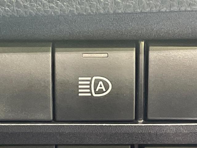 ヴォクシー ハイブリッドS-Z フルエアロ 快適利便 10.5型ナビ 両側電動ドア バックカメラ 衝突軽減 100V電源 レーダークルーズ 禁煙車 電動リアゲート ハーフレザーシート ドラレコ コーナーセンサー LEDヘッド(23枚目)