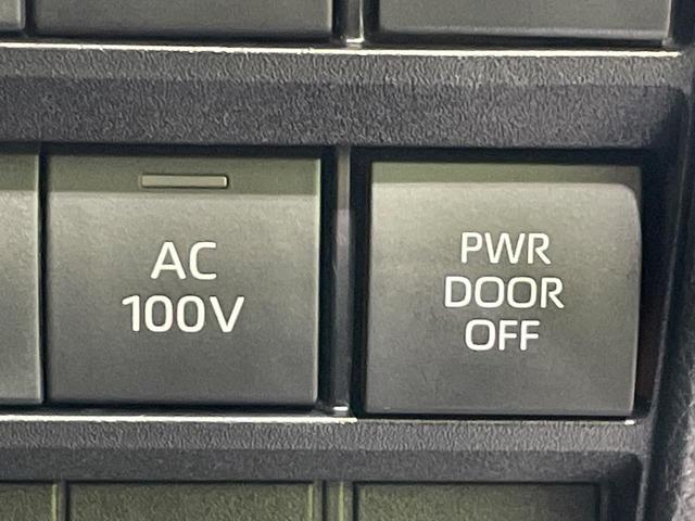 ヴォクシー ハイブリッドS-Z フルエアロ 快適利便 10.5型ナビ 両側電動ドア バックカメラ 衝突軽減 100V電源 レーダークルーズ 禁煙車 電動リアゲート ハーフレザーシート ドラレコ コーナーセンサー LEDヘッド(24枚目)