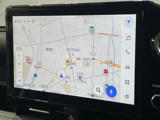 ヴォクシー ハイブリッドS-Z フルエアロ 快適利便 10.5型ナビ 両側電動ドア バックカメラ 衝突軽減 100V電源 レーダークルーズ 禁煙車 電動リアゲート ハーフレザーシート ドラレコ コーナーセンサー LEDヘッド(25枚目)