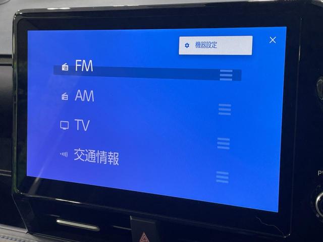 ヴォクシー ハイブリッドS-Z フルエアロ 快適利便 10.5型ナビ 両側電動ドア バックカメラ 衝突軽減 100V電源 レーダークルーズ 禁煙車 電動リアゲート ハーフレザーシート ドラレコ コーナーセンサー LEDヘッド(28枚目)