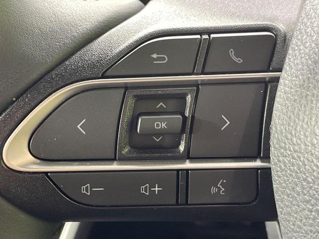 ヴォクシー ハイブリッドS-Z フルエアロ 快適利便 10.5型ナビ 両側電動ドア バックカメラ 衝突軽減 100V電源 レーダークルーズ 禁煙車 電動リアゲート ハーフレザーシート ドラレコ コーナーセンサー LEDヘッド(32枚目)