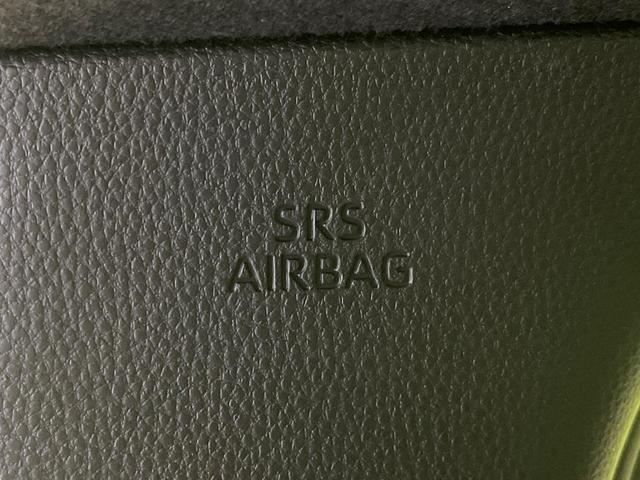 ヴォクシー ハイブリッドS-Z フルエアロ 快適利便 10.5型ナビ 両側電動ドア バックカメラ 衝突軽減 100V電源 レーダークルーズ 禁煙車 電動リアゲート ハーフレザーシート ドラレコ コーナーセンサー LEDヘッド(35枚目)